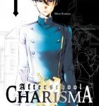 Lire la suite à propos de l’article Afterschool charisma