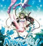 Lire la suite à propos de l’article Amanchu !