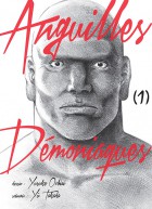You are currently viewing Anguilles démoniaques