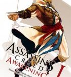 Lire la suite à propos de l’article Assassin’s creed awakening