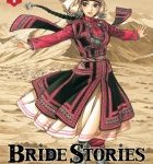 Lire la suite à propos de l’article Bride stories