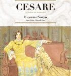 Lire la suite à propos de l’article Cesare