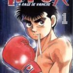 Lire la suite à propos de l’article Ippo, la rage de vaincre