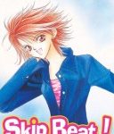 Lire la suite à propos de l’article Skip beat !