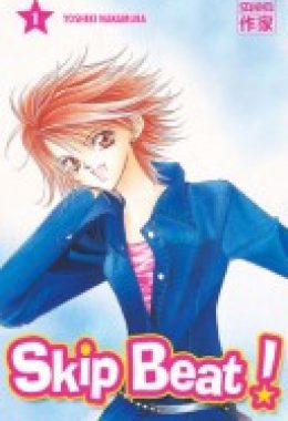 Skip beat !