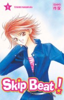You are currently viewing Skip beat !