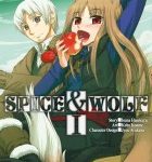 Lire la suite à propos de l’article Spice & Wolf