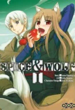 Spice & Wolf