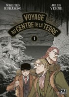 You are currently viewing Voyage au centre de la terre