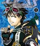 Lire la suite à propos de l’article Air Gear
