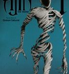 Lire la suite à propos de l’article Ajin – Semi-humain