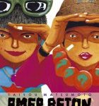 Lire la suite à propos de l’article Amer Béton