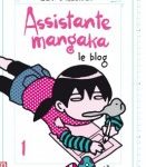 Lire la suite à propos de l’article Assistante mangaka