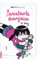You are currently viewing Assistante mangaka