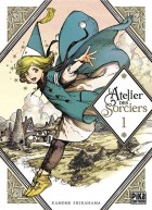 You are currently viewing L’Atelier des sorciers