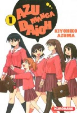 Azumanga Daioh