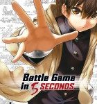 Lire la suite à propos de l’article Battle game in 5 seconds