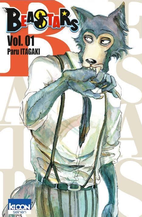 You are currently viewing Beastars