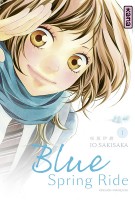 You are currently viewing Blue Spring Ride