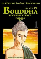 You are currently viewing La Vie de Bouddha