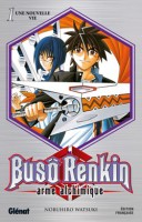 You are currently viewing Busô Renkin