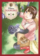 You are currently viewing Château Narumi