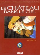 You are currently viewing Le Château dans le ciel