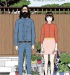 Lire la suite à propos de l’article Chiisakobé