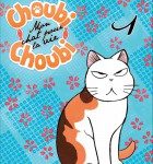 Lire la suite à propos de l’article Choubi Choubi