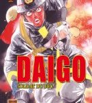 Lire la suite à propos de l’article Daigo, soldat du feu