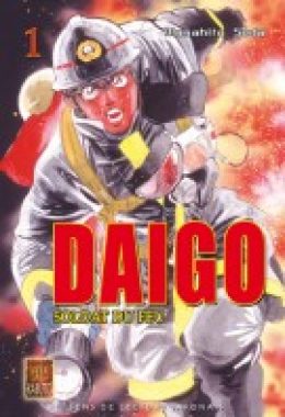 Daigo, soldat du feu