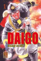 You are currently viewing Daigo, soldat du feu