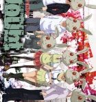 Lire la suite à propos de l’article Doubt