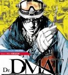 Lire la suite à propos de l’article Dr. DMAT