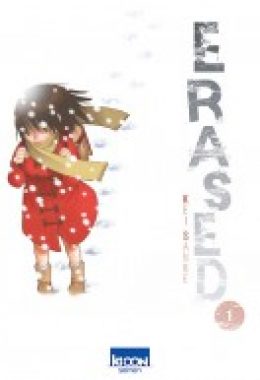 Erased