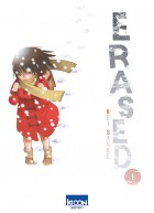 You are currently viewing Erased