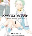 Lire la suite à propos de l’article Eureka Seven