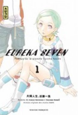 Eureka Seven