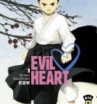 Lire la suite à propos de l’article Evil heart