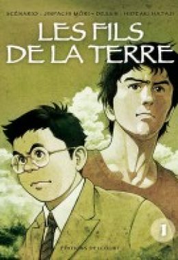 Les Fils de la terre