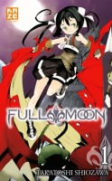 You are currently viewing Full moon