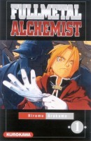 You are currently viewing Fullmetal alchemist