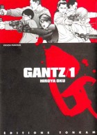 You are currently viewing Gantz