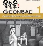 Lire la suite à propos de l’article Geonbae