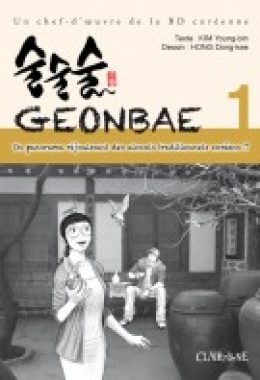 Geonbae