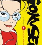 Lire la suite à propos de l’article Gokusen