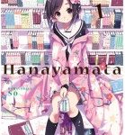 Lire la suite à propos de l’article Hanayamata