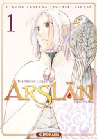 You are currently viewing The Heroic Legend of Arslân
