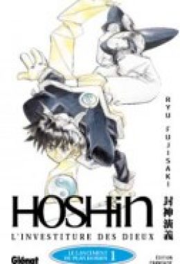 Hoshin