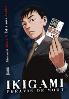 You are currently viewing Ikigami – Préavis de mort